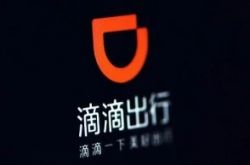 详细教程!鹤壁公司排名_哔哩哔哩-3